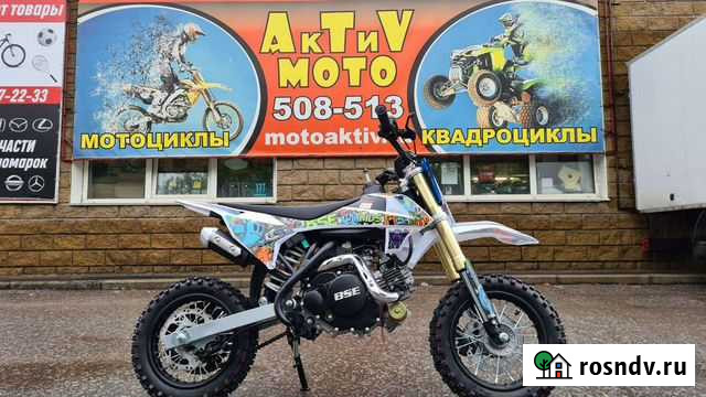 Питбайк BSE kids 50e A 10/10 (2021) Омск - изображение 1