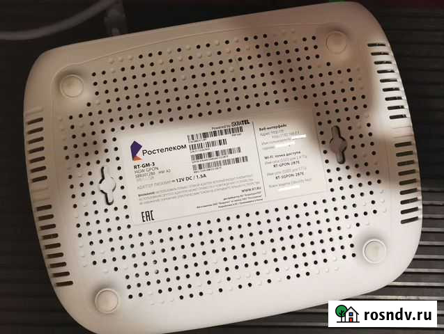 Wifi роутер ростелеком Архангельск - изображение 1