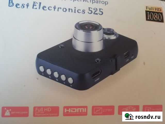 Видеорегистратор Омск - изображение 1