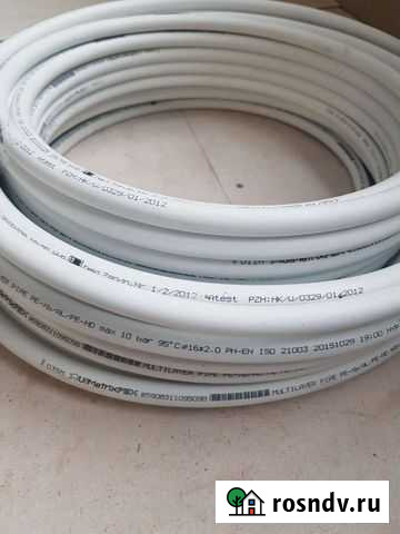 Труба металлопластиковая USMetrix 16х2,0 мм Павловск - изображение 1