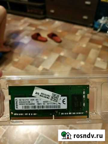 DDR 4 sodimm 2gb для ноутбука Новая Самара - изображение 1