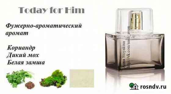Тудей Волжск