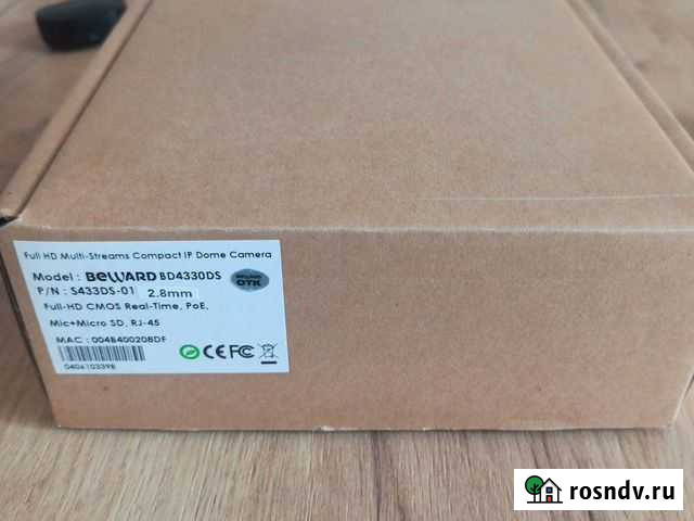 Купольная ip камера beward bd4330ds Тюмень - изображение 1