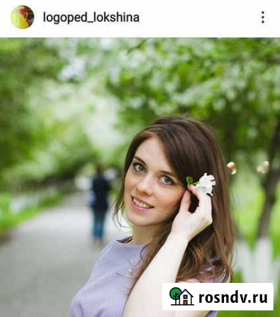 Логопед на дом Тюмень - изображение 1