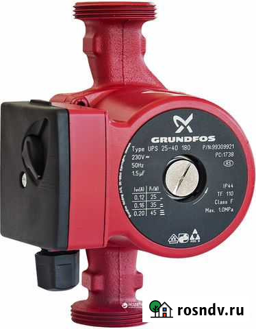Насос Grundfos UPS с гайками Ижевск - изображение 1