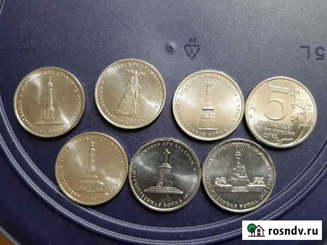 Юбилейные монеты Тула - изображение 1
