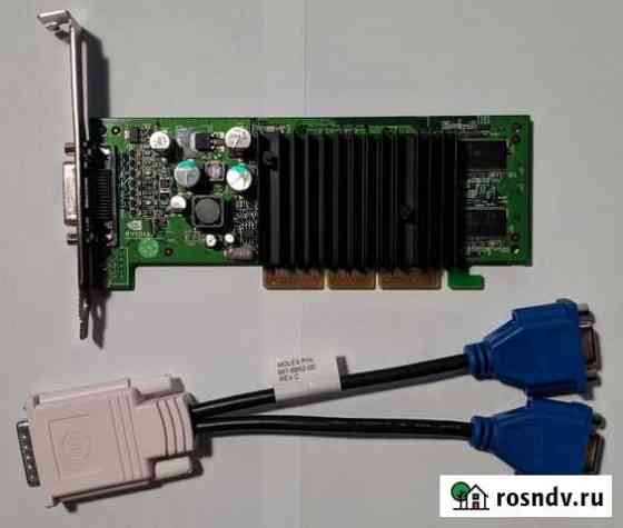 Видеокарта nvidia Quadro4 100NVS 64MB AGP Магнитогорск