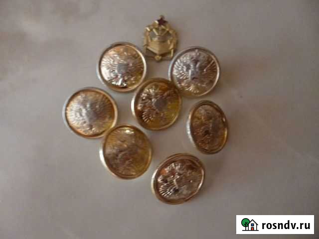 Пуговицы - за 1 шт Тюмень - изображение 1