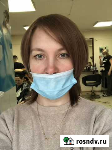 Репетитор по математике Чита - изображение 1