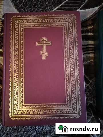 Библия Кривополянье - изображение 1