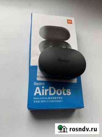 Redmi airdots Кострома