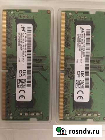 Оперативная память ноутбука 8gb 3200mhz ddr4 sodim Набережные Челны - изображение 1