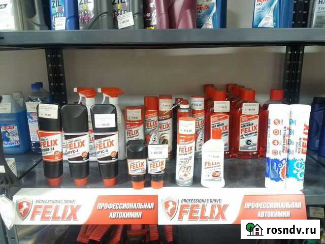 Автопродукция felix Оренбург - изображение 1
