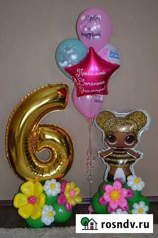 Оформление воздушными шарами Валуйки - изображение 1
