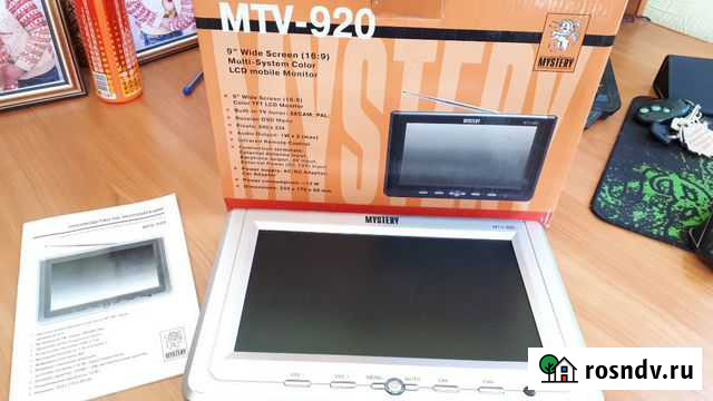 Новый 9широкоформатный мультисистемный цветной ЖК Магнитогорск - изображение 1