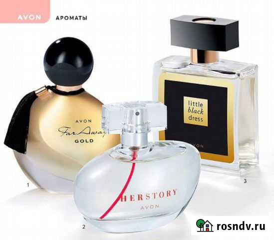 Эйвон avon Набережные Челны - изображение 1
