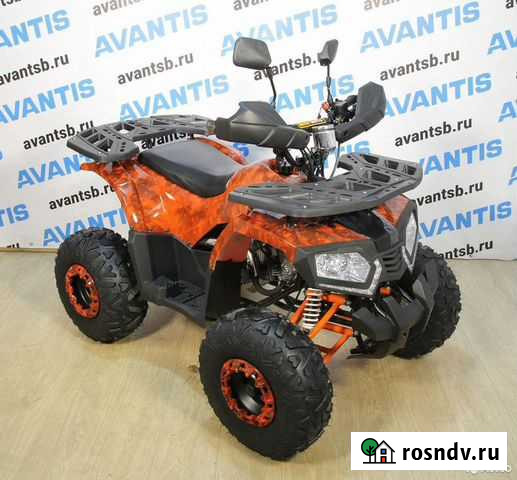 Квадроцикл подростковый Avantis NEO 8 Красноярск - изображение 1