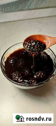 Варенье из сосновых шишек Усолье-Сибирское - изображение 1