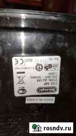 Кофеварка delonghi Бронницы
