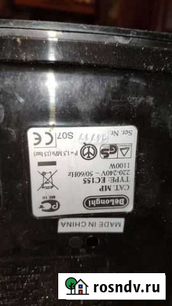 Кофеварка delonghi Бронницы - изображение 1
