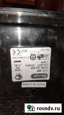 Кофеварка delonghi Бронницы - изображение 1