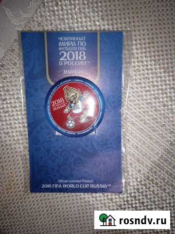 Значок олимпийский мишка Калининград - изображение 1