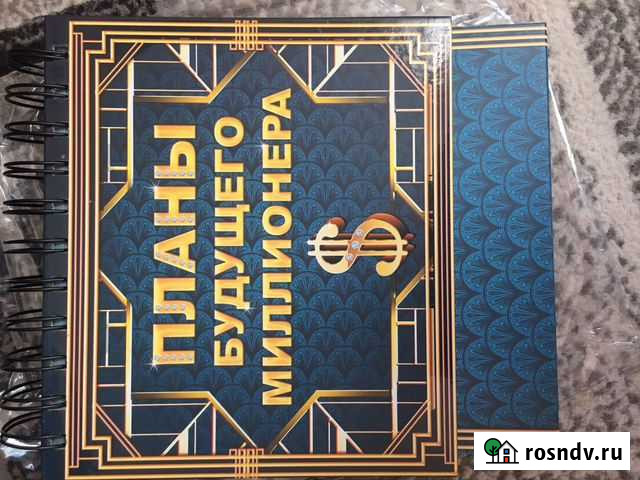 Планинг Воронеж - изображение 1