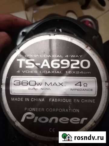 Продам колонки Пермь - изображение 1