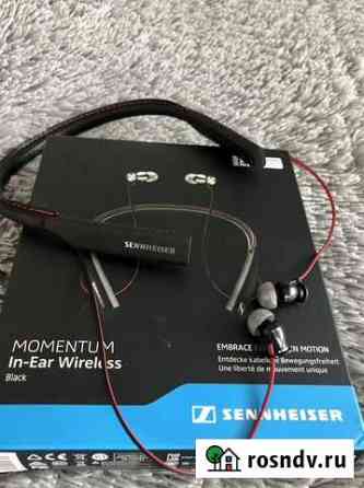 Беспроводные наушники Sennheiser Тюмень