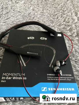 Беспроводные наушники Sennheiser Тюмень - изображение 1