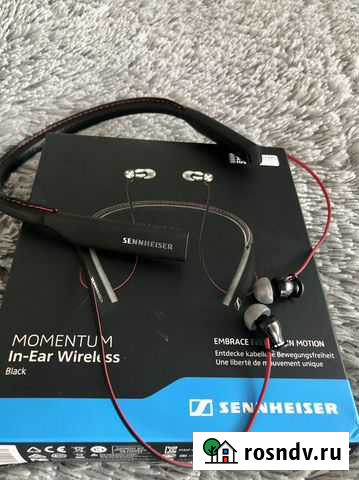 Беспроводные наушники Sennheiser Тюмень - изображение 1