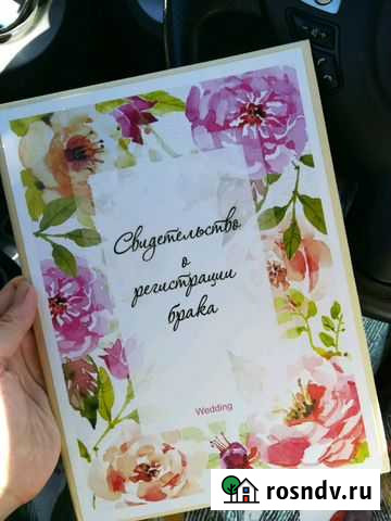 Папка под свидетельство о регистрации брака Тюмень - изображение 1