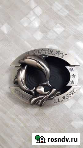 Пепельница металл Красноярск - изображение 1