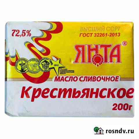 Масло сливочное Янта Иркутск
