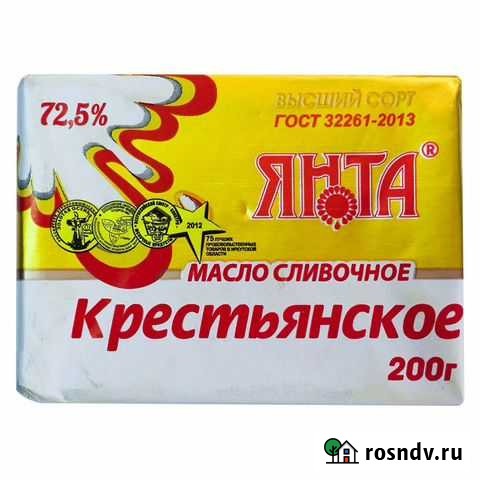 Масло сливочное Янта Иркутск - изображение 1