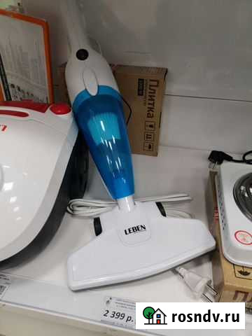 Пылесос Курск - изображение 1