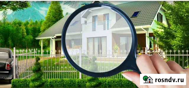 Сопровождение сделок с недвижимостью Великий Новгород - изображение 1