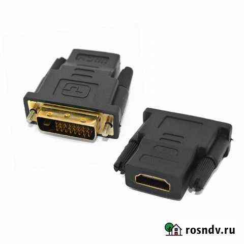 Hdmi dvi Екатеринбург