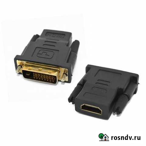 Hdmi dvi Екатеринбург - изображение 1