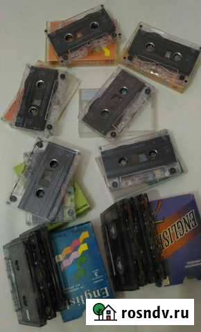 Аудиокассеты 14 штук цена за всё Астрахань - изображение 1