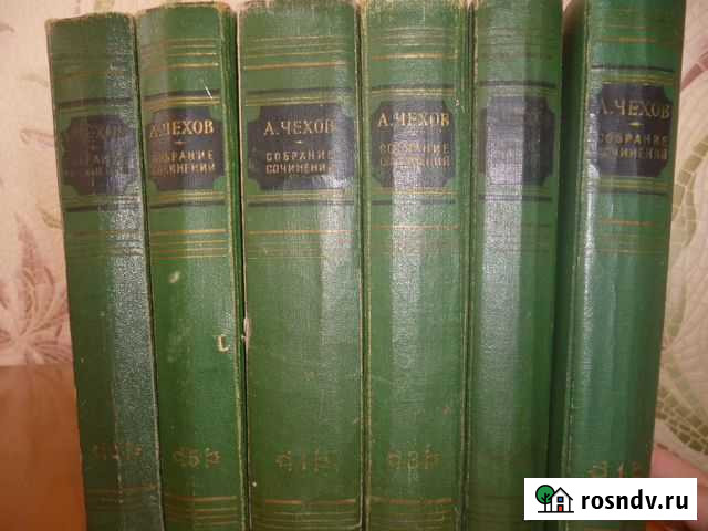 Чехов А.П. Собрание сочинений 6 томов Старый Оскол - изображение 1