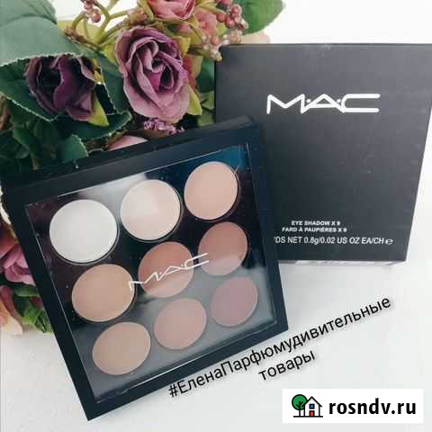 Палитра корректоров Новокузнецк - изображение 1