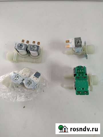 Клапана заливные для стиральных машин Нижний Тагил - изображение 1