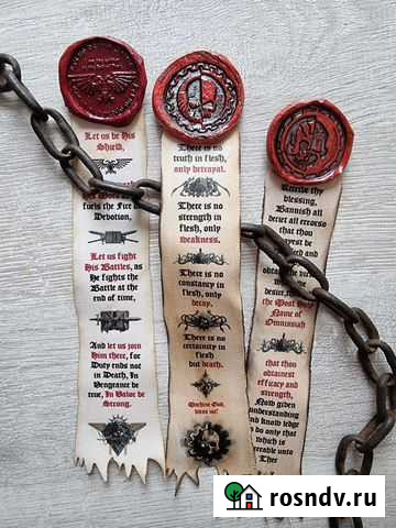 Три случайных печати Warhammer (лояльные или хаос) Иваново - изображение 1