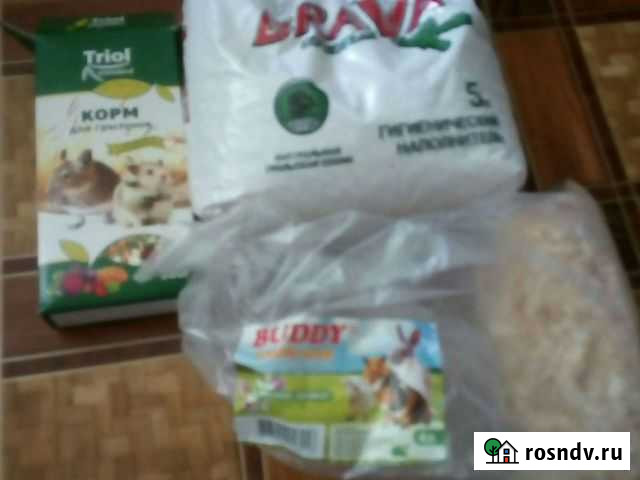 Клетка для грызунов Бугульма - изображение 1