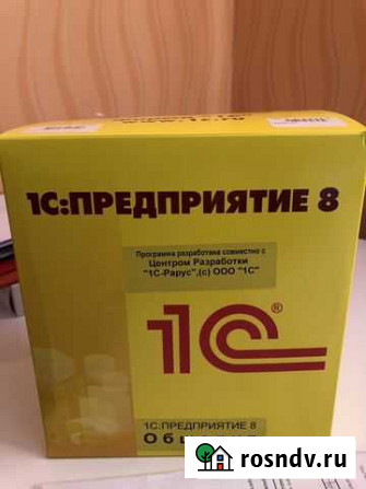 1 c общепит Воронеж - изображение 1