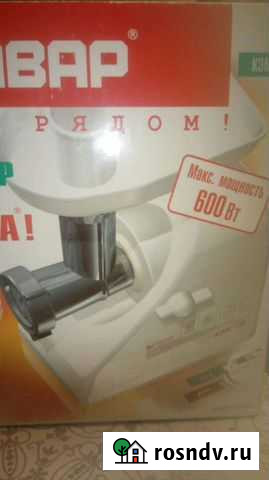 Электро мясорубка Тверь - изображение 1