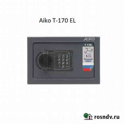 Гостиничный сейф Aiko Симферополь