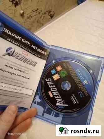 Мстители PS4 Егорьевск