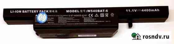 Аккумулятор для ноутбука DNS Clevo W155U W540BAT-6 Краснодар
